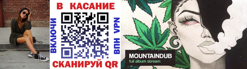 Хочу наркоту Ирбит Псилоцибиновые грибы  Амфетамин  Alpha PVP  Бошки Шишки  Меф мяу мяу  Cocaine  Метадон  ГАШИШ 