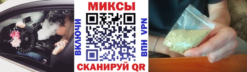 цена наркотик  Ирбит  blacksprut как войти  Бутират жидкий экстази 
