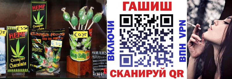 купить  сайты  omg маркетплейс  Еда ТГК конопля  Ирбит 