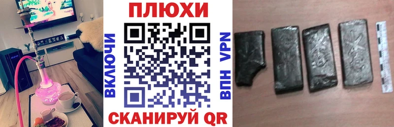 Гашиш AMNESIA HAZE  мориарти Telegram  Ирбит  KRAKEN вход 