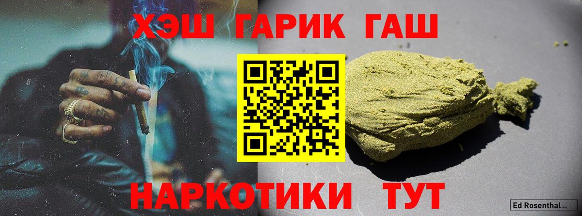  COCAIN Ирбит