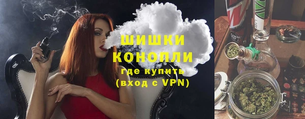 2c-b Лихославль