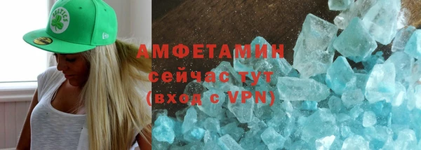 эйфоретик Ладушкин