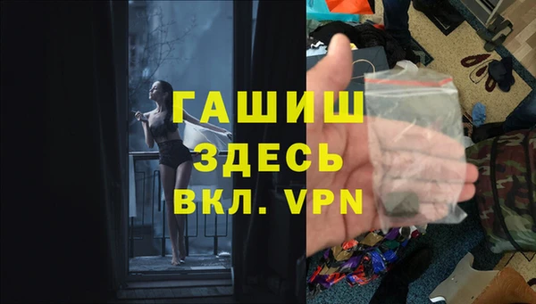 эйфоретик Ладушкин