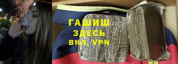 таблы Лагань