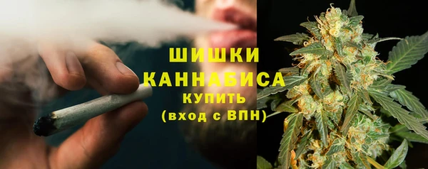 скорость mdpv Лиски