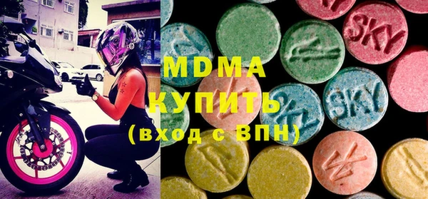 2c-b Лихославль