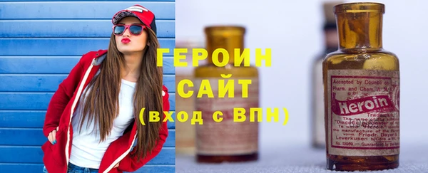 таблы Лагань