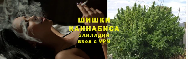 скорость mdpv Лиски