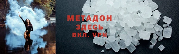 PSILOCYBIN Липки
