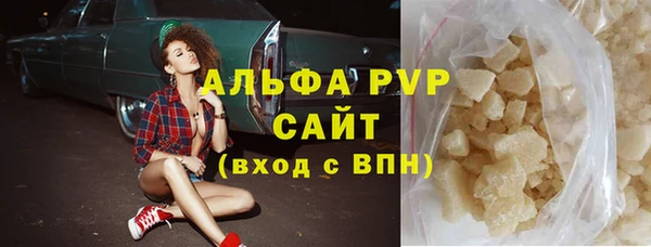 2c-b Лихославль