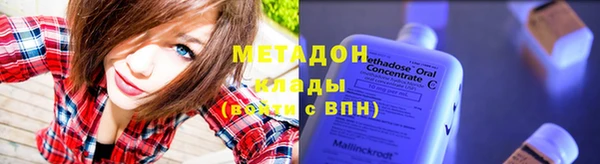 PSILOCYBIN Липки