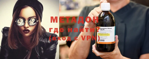 скорость mdpv Лиски