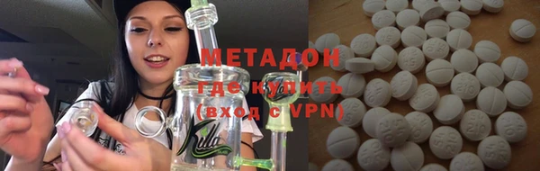 2c-b Лихославль