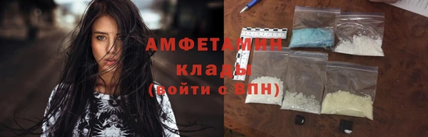 2c-b Лихославль