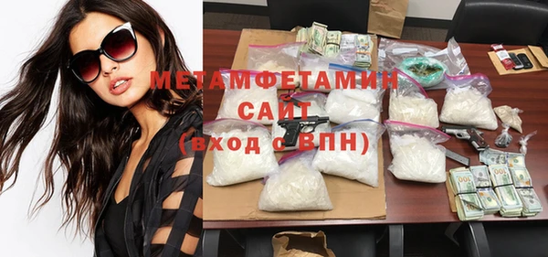 2c-b Лихославль