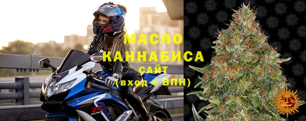 эйфоретик Ладушкин
