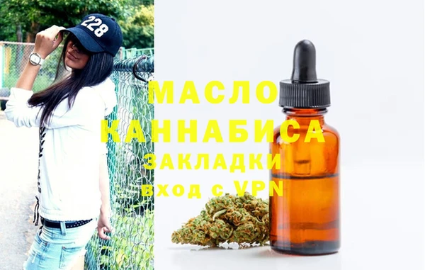 гидропоника Верхнеуральск