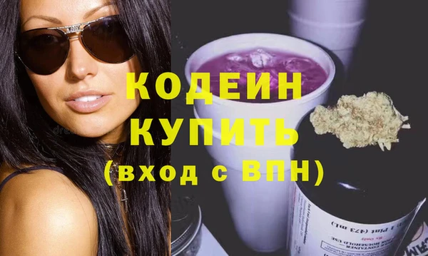 таблы Лагань
