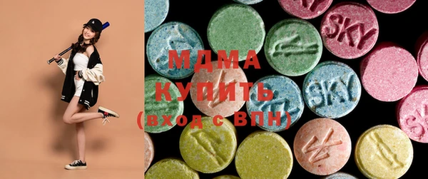 таблы Лагань