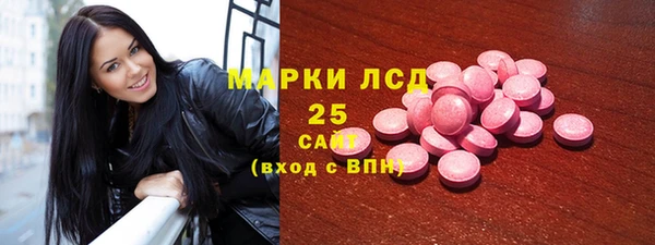 скорость mdpv Лиски