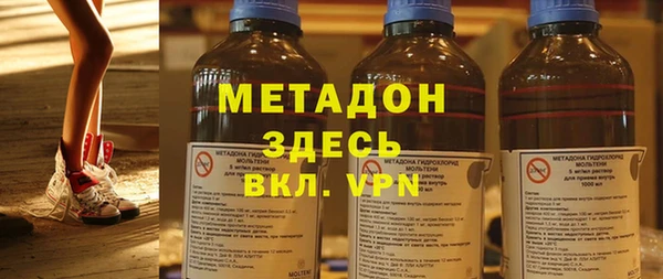 2c-b Лихославль
