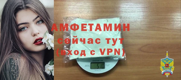 2c-b Лихославль