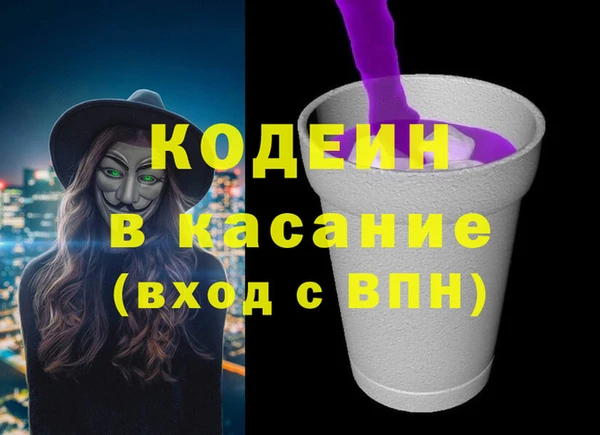 PSILOCYBIN Липки