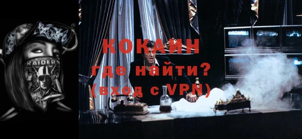 эйфоретик Ладушкин