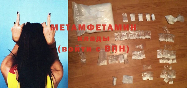 таблы Лагань
