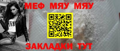героин Волжский
