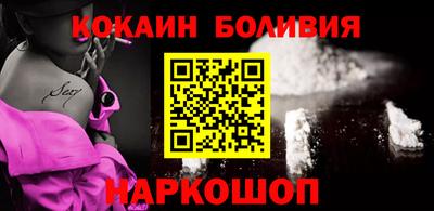 а пвп мука Волжск