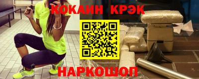 прущая мука Волгодонск