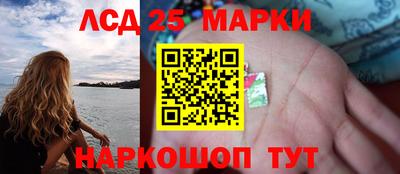 а пвп мука Волжск