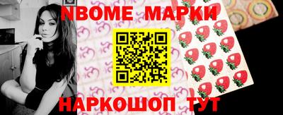 героин Волжский