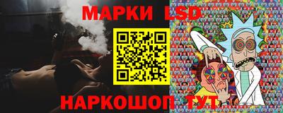 а пвп мука Волжск