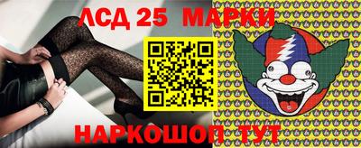 героин Волжский