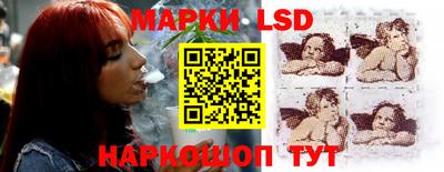 героин Волжский