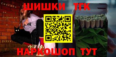 прущая мука Волгодонск
