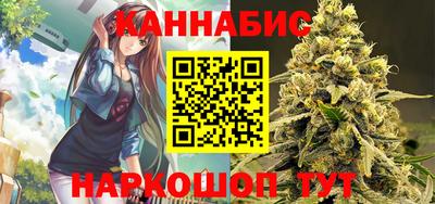 героин Волжский