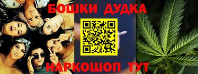героин Волжский
