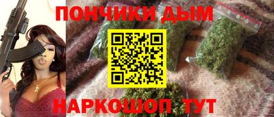 героин Волжский