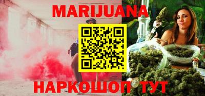 амфетамин Балаково