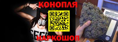 героин Волжский
