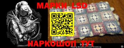 прущая мука Волгодонск