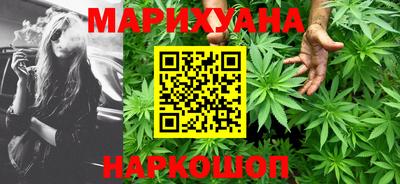 а пвп мука Волжск