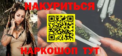 амфетамин Балаково