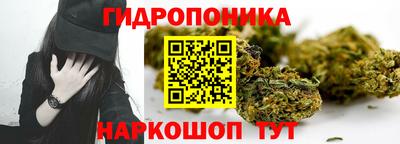 а пвп мука Волжск