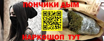 амфетамин Балаково