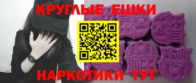 героин Волжский